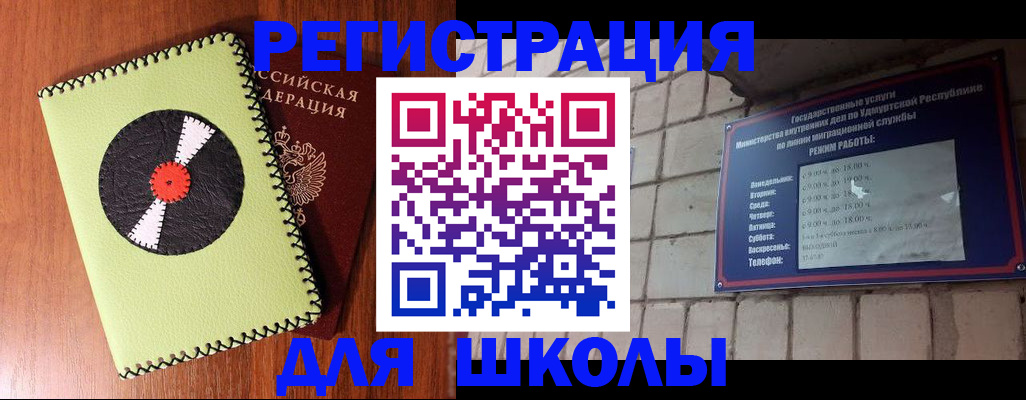 пропишу в квартире в Балтийске